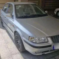 سمند