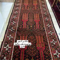 چهار تخته فرش اصیل زابلی