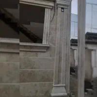نیاز به همکار برای سنگ‌کاری کاشیکاری