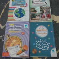 ۴ جلد کتاب تیزهوشان ششم و نهم