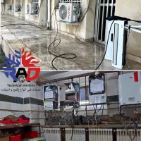 نصب، تعمیر پکیج ،تعمیر اسپلیت و کولرگازی با تخفیف