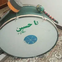 طبل