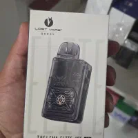 پاد ماد ویپ