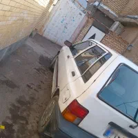 ماشین