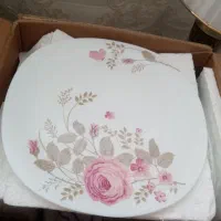 سرویس آرکوپال فرانسه