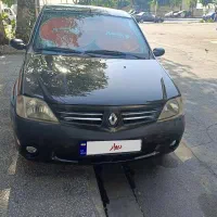ال نود مولتی مدیا