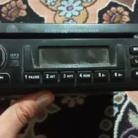 ضبط ماشین