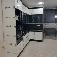 خدمات ام دی اف