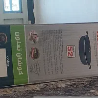 تابه ۵۲ مارک کوشان پلمپ