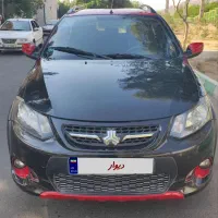 کوییک R  بیرنگ
