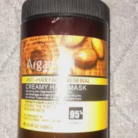 ماسک مو ارگان اصل