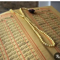 تفصیرواستخاره