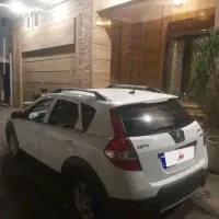 اچ سی کراس مدل ۹۷ نقد و اقساط آسان