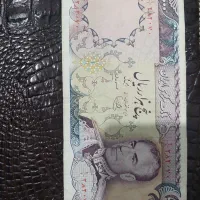 اسکناس آنتیک