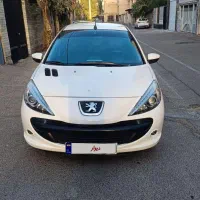 207 مدل 96دنده