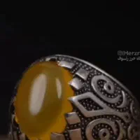 پیدا شده