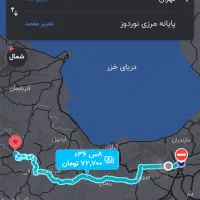 خدمات ترانسفر به مرز های زمینی