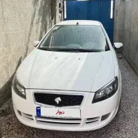 رانا پلاس