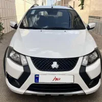 کوییک