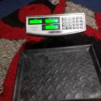 ترازو باسکول