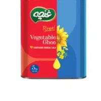 روغن قیمت قبل