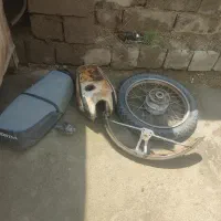 لوازم یدکی