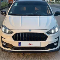 اطلس g 1403 فول