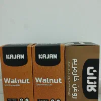 محصولات نیوشا قیمت قبل