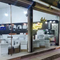 اینجا ارزانتر  بخرید،روشویی ،فرنگی ،سرامیک شیرالات