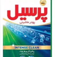 پودر ماشین لباسشویی پرسیل