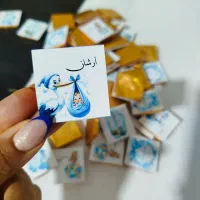 شکلات