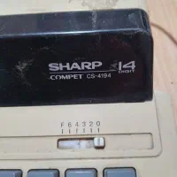 ماشین حساب برقی شارپ اصلی ایچت 14