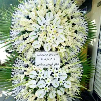 تاج گل اقتصادی ۱ طبقه ۲ طبقه