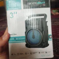 اسپیکر