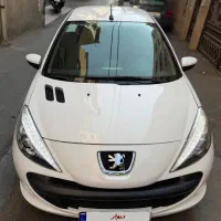 207اتومات sd
