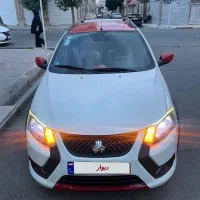 کوییک تیپ GxR مدل ۱۴۰۳