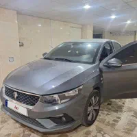 تارااتومات v2