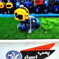 پمپ ساختمانی جتی بشقابی نیم اسب ویک اسب ایرانی و..|ماشین‌آلات صنعتی|سبزوار, کهنه آب|دیوار