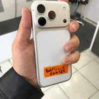 ۱۷ پرو ۲۵۶ za