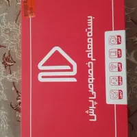 بسته معلم خصوصی پرش پایه هفتم کاملا نونو