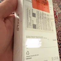 آیفون ۱۶ پرو شرکتی رجیستر شده آکبند، زیر قیمت