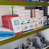 فرروش و تعمیرات لوازم خانگی