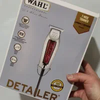 ماشین اصلاح خط زن وال آمریکا