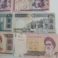 اسکناس قدیمی