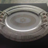 ست سینی مجلسی
