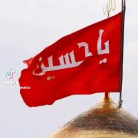 کاروان کربلا