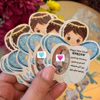 برچسب اختصاصی آش دندونی