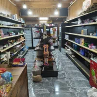 واگذاری-سوپرمارکت