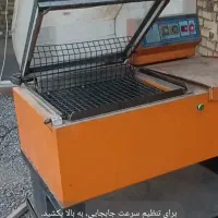 دستگاه شیرینگ کابینی (سلفون پیچ)