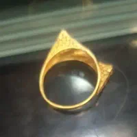 گم شده